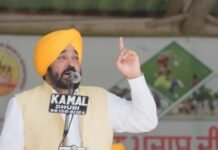 ਸੰਗਰੂਰ ਬਣਿਆ ਸਕੇਟਿੰਗ ਦਾ ਹੱਬ, ਪੰਜਾਬ ਸਰਕਾਰ ਨੇ ਖੇਡਾਂ ਦਾ ਬਜਟ ਵਧਾ ਕੇ ਕੀਤਾ 1,790 ਕਰੋੜ ਰੁਪਏ: ਭਗਵੰਤ ਮਾਨ