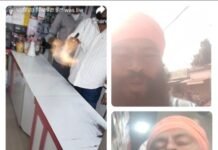 Anti-Drug Activist Shot Dead in Punjab’s Mansa After Confrontation With Chemist