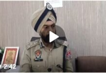 DIG Harjeet Singh Assures Swift Arrests and Strict Action in Mansa Firing Case