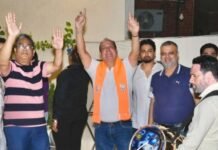 पप्पू महाजन बने पंजाब भाजपा इंडस्ट्रियल सेल के चेयरमैन