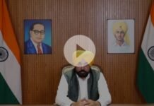 Bhagwant Mann Condemns Mansa Incident, Directs Police to Take Strict Action Against Those Responsible