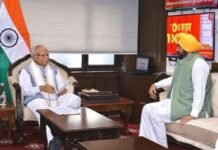 Punjab Seeks Uninterrupted Power and Coal Supply from Centre, Raises Needs of Agriculture with Manohar Lal Khattar