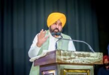 Bhagwant Mann Accuses Modi Government of Suppressing Dissent in Delhi, Questions Restrictions on His Official Travel