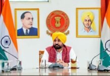 Punjab Government Transfers Parminder Singh Jhota Case to CBI, Reaffirms Commitment to a Drug-Free State