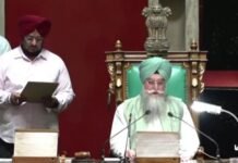 पंजाब विधानसभा की कार्यवाही कल तक स्थगित, छह दिवसीय विशेष सत्र में नशे, कानून-व्यवस्था और किसानों के मुद्दों पर रहेगा फोकस