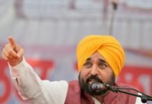 Participation Is the Biggest Victory’: Bhagwant Mann Encourages Young Talent, Highlights Punjab’s 70,000-Plus Government Jobs