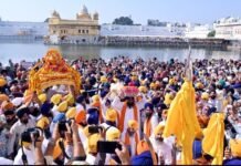 चौथे पातशाह श्री गुरु रामदास जी के प्रकाश पर्व पर श्री अकाल तख्त साहिब से सजाया गया नगर कीर्तन