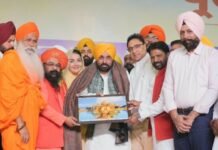भगवान वाल्मीकि तीर्थ स्थल को विश्वस्तरीय पर्यटन स्थल के रूप में विकसित कर रहे हैं: मुख्यमंत्री भगवंत सिंह मान