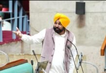 Punjab Assembly Urges Centre to Reopen Kartarpur Sahib Corridor, Mann Says Faith Must Remain Above Politics