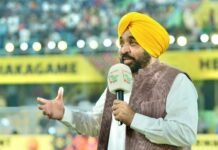 Punjab’s Hockey Fever Hits Jalandhar! CM Bhagwant Mann Opens Asian Champions Trophy, Sets Sights on 2030 World Cup