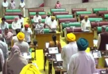 Punjab Enters Election Countdown as Assembly’s Five-Year Term Nears March 2027 Deadline