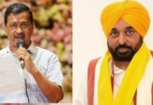 AAP Sounds Punjab Poll Bugle: Kejriwal–Mann Huddle as Buzz Builds Over First Candidate List for 2027