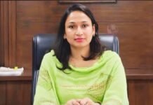 Mohali Makes Police Verification Mandatory for Tenants, Domestic Workers and Paying Guests: Residents Given Seven Days to Submit Details