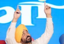 Mann Puts Women-Centric Welfare at Centre of Punjab Politics, Releases ₹1,262 Crore Under Satkar Scheme